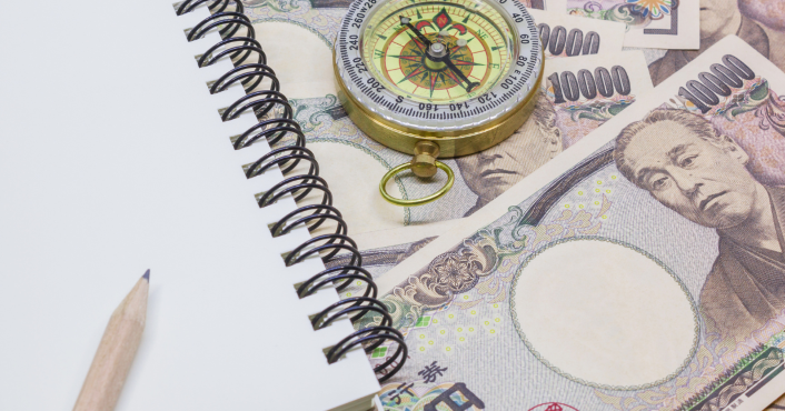 re-weaker-japanese-yen