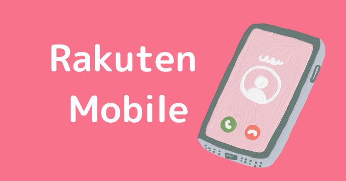 Rakuten Mobile